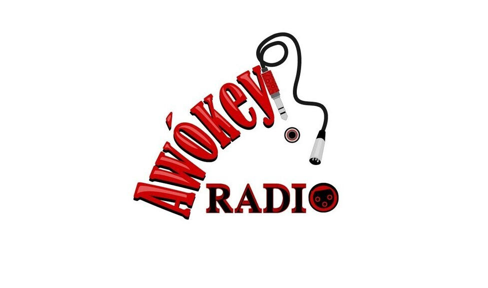 Awókey Radio